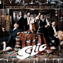 CD REZI DEUTSCHROCK: SELIG