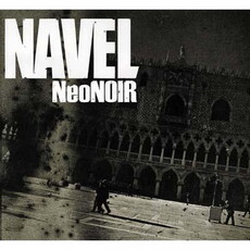CD REZI STONER ROCK : NAVEL - NEO NOIR