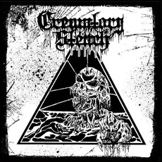 CD REZI VERY OLD SCHOOL DEATH METAL: CREMATORY STENCH