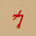 CD REZI AVANTGARDE-NOISE: SWANS